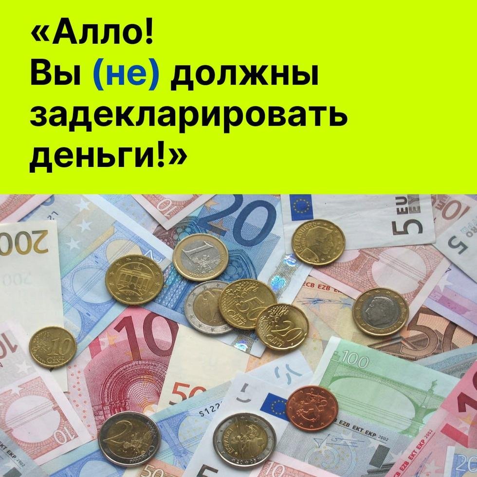 кибербезопасность 4